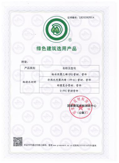 ��¹ܘI(y��)��Ʒ����|�Gɫ�҈@��PPR���B(t��i)��