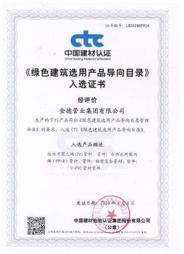 ��¹ܘI(y��)��Ʒ����|�Gɫ�҈@��PPR���B(t��i)��