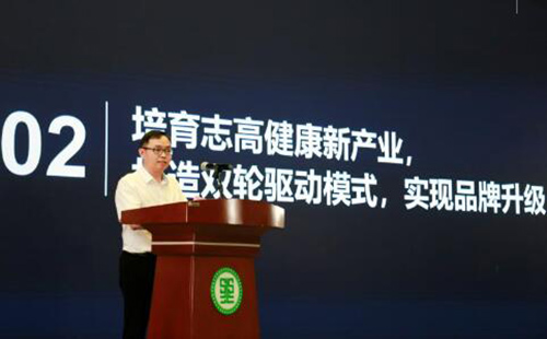 ���(zh��n)�����®a(ch��n)�I(y��) ־���ܷ�衰�p݆�(q��)�ӡ���(zh��n)��������?