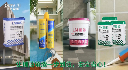 ���Z�ɴu�z���Y4000�f��ȫ���ͷ������K��