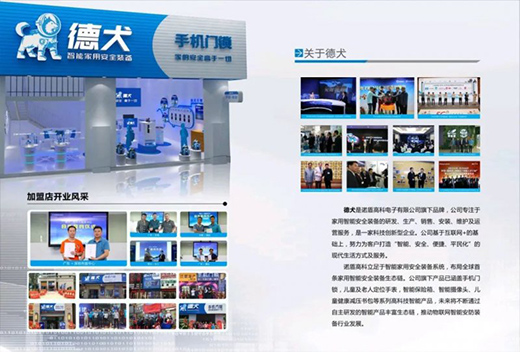 ��Ȯ�����i������֓�(d��n)����i����