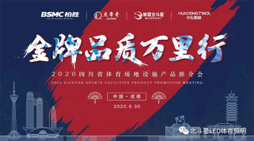 �������w������|Ʒ�|(zh��)�f(w��n)���С����Ĵ�վ����a(ch��n)Ʒ�����Z!