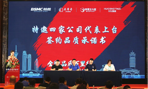 �������w������|Ʒ�|(zh��)�f(w��n)���С����Ĵ�վ����a(ch��n)Ʒ�����Z!