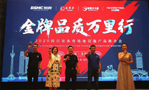 �������w������|Ʒ�|(zh��)�f(w��n)���С����Ĵ�վ����a(ch��n)Ʒ�����Z!