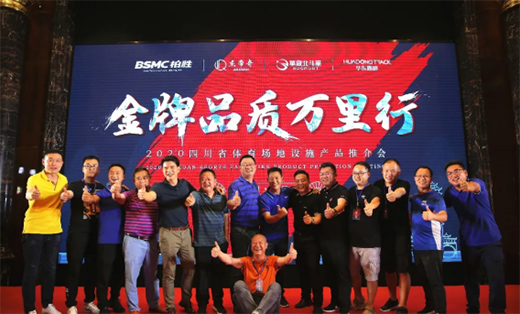 �������w������|Ʒ�|(zh��)�f(w��n)���С����Ĵ�վ����a(ch��n)Ʒ�����Z!