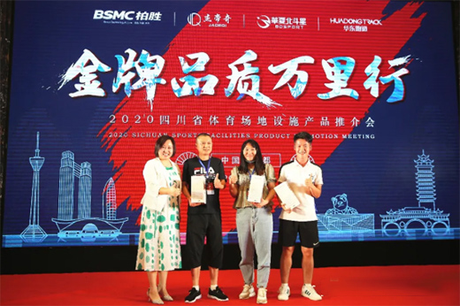 �������w������|Ʒ�|(zh��)�f(w��n)���С����Ĵ�վ����a(ch��n)Ʒ�����Z!