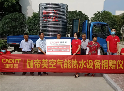 ٤��ܽ�՚��ܣ����������ѐ�һֱ���f��ȥ!