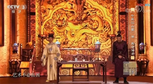 ľ����tľ�Ҿߣ���Ǣ��������(j��ng)���ل�(chu��ng)��