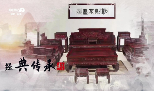 ľ����tľ�Ҿߣ���Ǣ��������(j��ng)���ل�(chu��ng)��