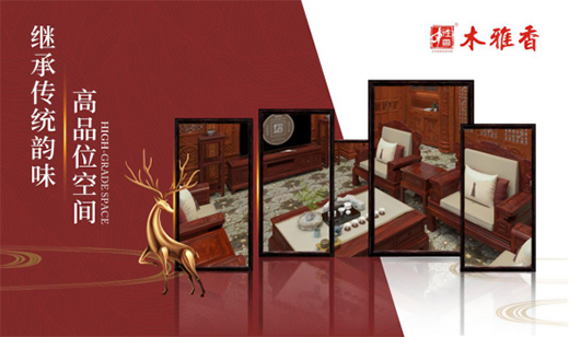 ľ����tľ�Ҿߣ���Ǣ��������(j��ng)���ل�(chu��ng)��