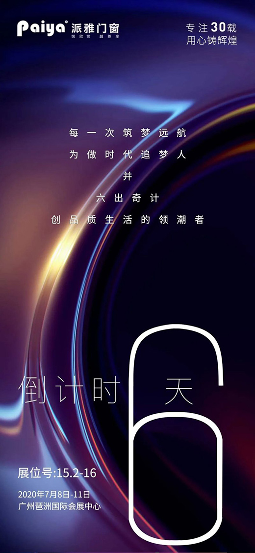 ���������üҾ����������X�Ͻ��T(m��n)���߶�Ʒ�������_(k��i)��!