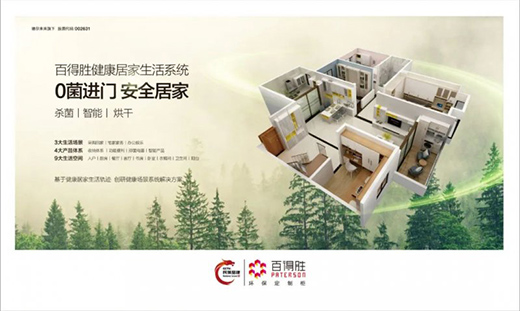 �ٵÄٽ����Ӽ�����ϵ�y(t��ng)��׌��0���M�T ��ȫ�Ӽ�