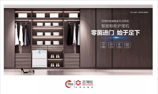 �ٵÄٽ����Ӽ�����ϵ�y(t��ng)��׌��0���M�T ��ȫ�Ӽ�