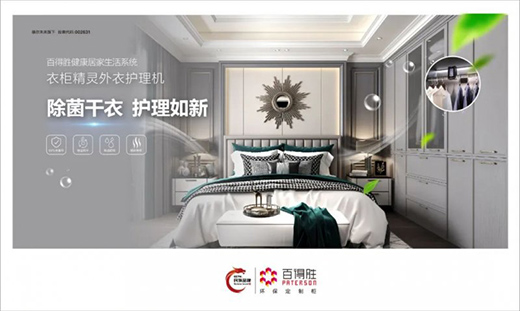 �ٵÄٽ����Ӽ�����ϵ�y(t��ng)��׌��0���M�T ��ȫ�Ӽ�