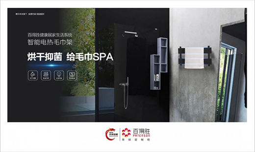 �ٵÄٽ����Ӽ�����ϵ�y(t��ng)��׌��0���M�T ��ȫ�Ӽ�