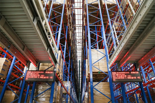 ��(ji��)�������� | ��ɽ������������Gɫ���|���l(f��)չ֮·