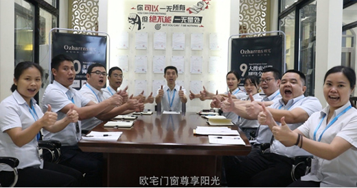 �Wլ�T���s�@ISO9001:2015�J�C ����һ�z��ƈ���|(zh��)�ع���