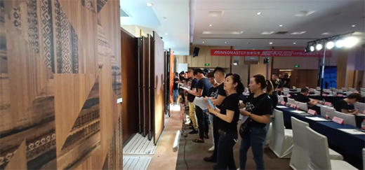 ��(chu��ng)����ҡ���Ҋ(ji��n)���� 2020VIP���Ľ�(j��ng)�N�̕�(hu��)�h�A�M�Y(ji��)��