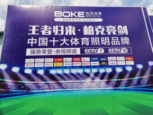 �ؿ��w�������Ƴ�Ҏ(gu��)�Q���Ʒ������ȫ����(j��)