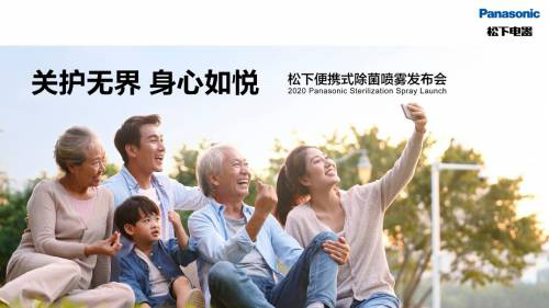 ���±�ݳ���������Сħ�������� ���I(l��ng)��(g��)�˷��o(h��)����(j��)