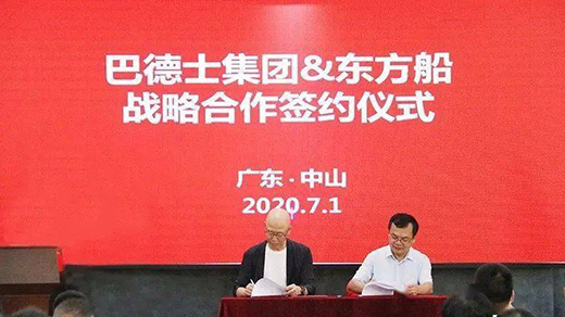 �͵�ʿ�c�|���������(zh��n)�ԅf(xi��)�h���_���°������(sh��)�����L(zh��ng)