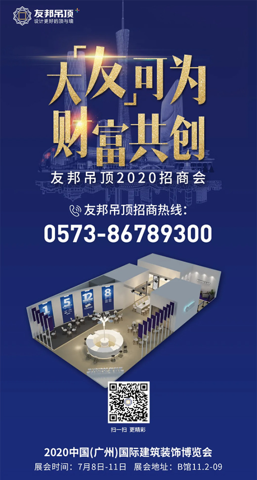 ���ƾ��ޣ����D(zhu��n)픉����Ѱ��플�����2020�Ї�(�V��)������