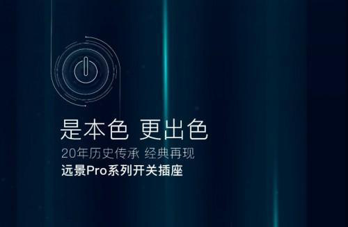 7��8�����T�������V�ݽ�����(hu��)����Ʒ�_�P(gu��n)�������I(l��ng)���ܼҾ����L(f��ng)��