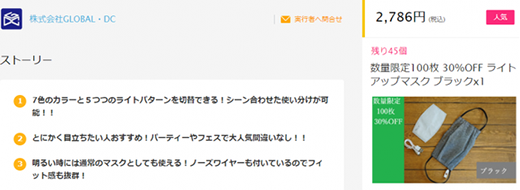 �¿��Α��Կ����_�����I ���d��Nɫ��LED��Ĵ�������