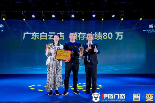 ����ף�R�����T���ھŌý�(j��ng)�N�̑�(zh��n)�Է��(hu��)�A�M��Ļ