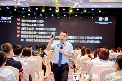 ����ף�R�����T���ھŌý�(j��ng)�N�̑�(zh��n)�Է��(hu��)�A�M��Ļ