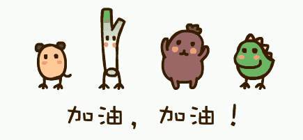 ���m�عܘI(y��)�����߿�!�����¸߿��W�Ӽ���!