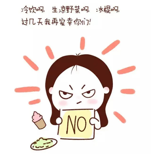 ���m�عܘI(y��)�����߿�!�����¸߿��W�Ӽ���!