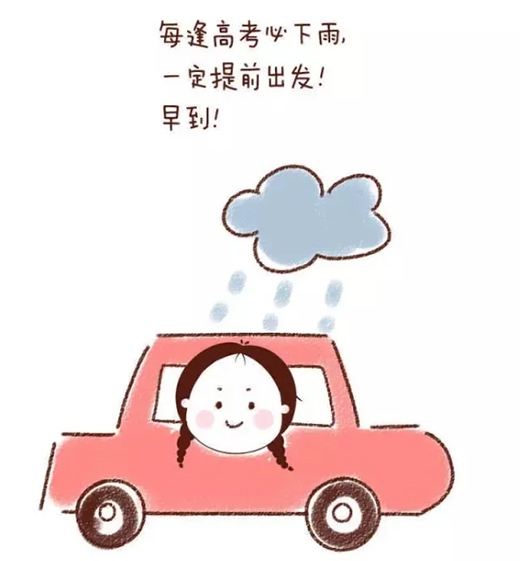 ���m�عܘI(y��)�����߿�!�����¸߿��W�Ӽ���!