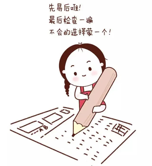 ���m�عܘI(y��)�����߿�!�����¸߿��W�Ӽ���!