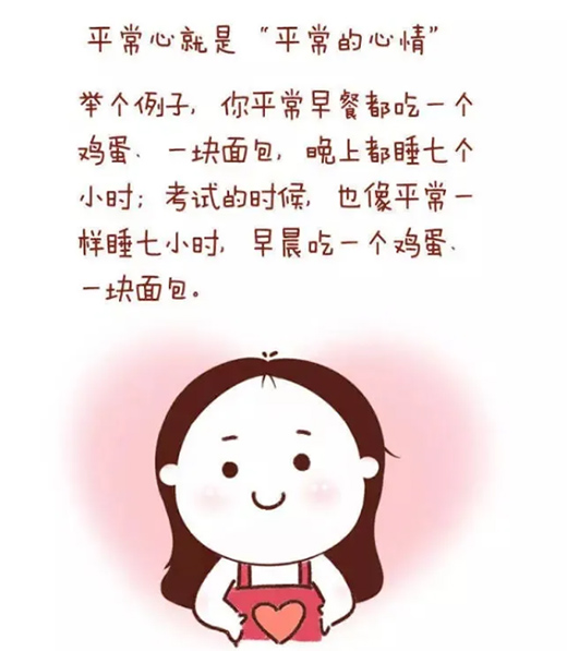 ���m�عܘI(y��)�����߿�!�����¸߿��W�Ӽ���!