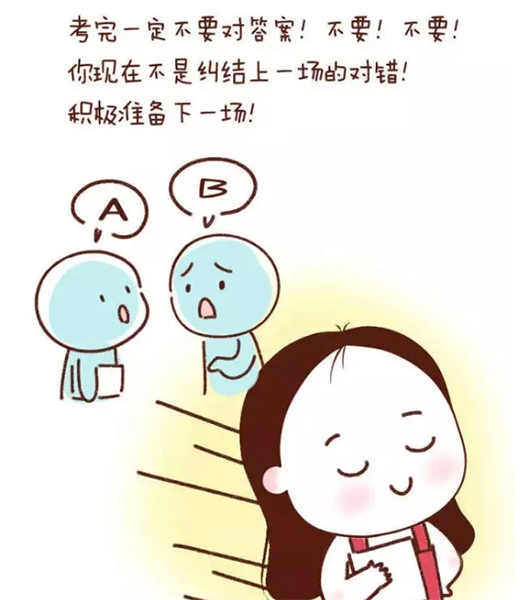 ���m�عܘI(y��)�����߿�!�����¸߿��W�Ӽ���!