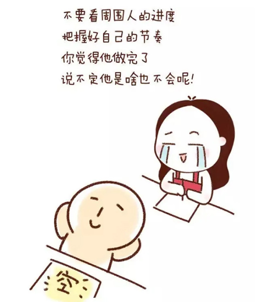 ���m�عܘI(y��)�����߿�!�����¸߿��W�Ӽ���!