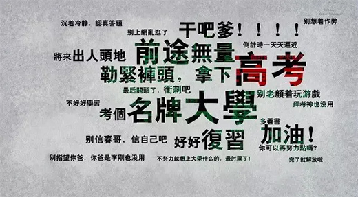 ���m�عܘI(y��)�����߿�!�����¸߿��W�Ӽ���!