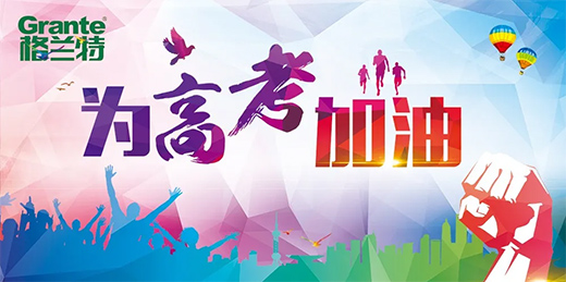 ���m�عܘI(y��)�����߿�!�����¸߿��W�Ӽ���!