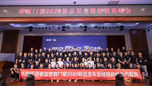 2020������T����(j��ng)�N�̕�(hu��)�h�����_Ļ ����������՟ᳱ