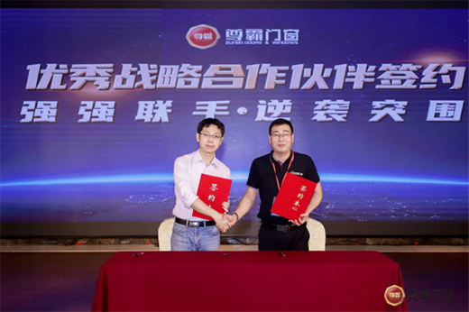 2020������T����(j��ng)�N�̕�(hu��)�h�����_Ļ ����������՟ᳱ