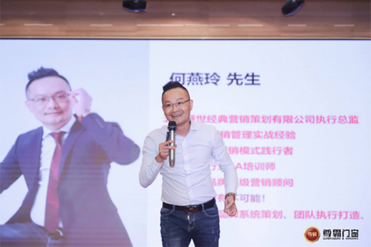 2020������T����(j��ng)�N�̕�(hu��)�h�����_Ļ ����������՟ᳱ