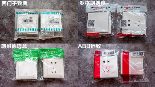 ���T����ʩ�͵¡��_������ABB���Ă�(g��)Ʒ���_�P(gu��n)ֵ���I?