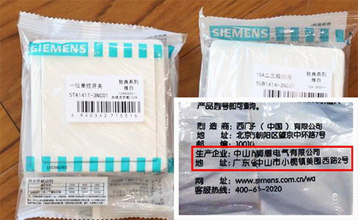 ���T����ʩ�͵¡��_������ABB���Ă�(g��)Ʒ���_�P(gu��n)ֵ���I?