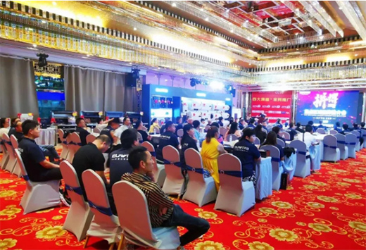 ƴ��2020 | ����ף�R�A��(d��ng)�N�l(w��i)��Ʒ�ƽ��(hu��)�F�վȡ�ÈA�M�ɹ�!