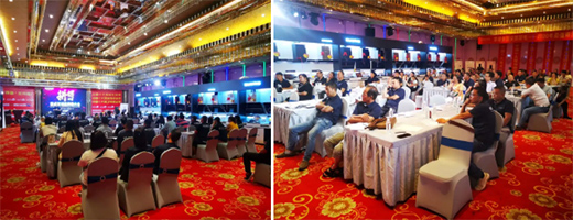 ƴ��2020 | ����ף�R�A��(d��ng)�N�l(w��i)��Ʒ�ƽ��(hu��)�F�վȡ�ÈA�M�ɹ�!