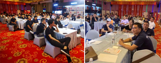 ƴ��2020 | ����ף�R�A��(d��ng)�N�l(w��i)��Ʒ�ƽ��(hu��)�F�վȡ�ÈA�M�ɹ�!