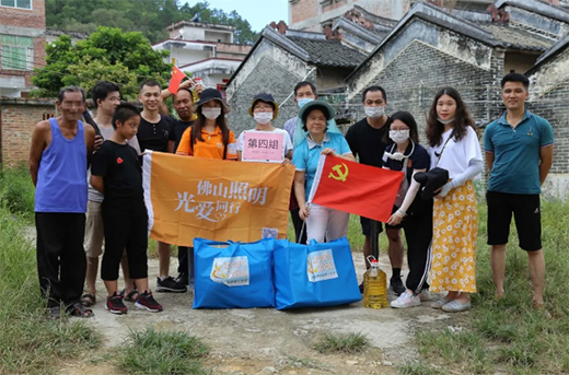 �͹��� �I��������ɽ����������ƻ�����M�Ƹ�