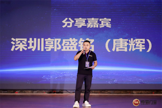 ����څ�� ���Aδ������T�����m(x��)����I(l��ng)����푘�