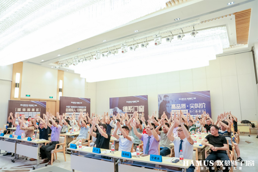 ϵ�y(t��ng)�߄� �K���x�� �hĽ˹2020Ʒ������(j��)�l(f��)����(hu��)ʢ���e��